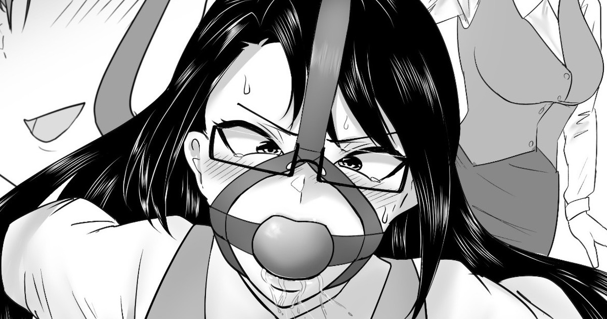 To capture the corrupt chief a tale of reflection! page 1 full