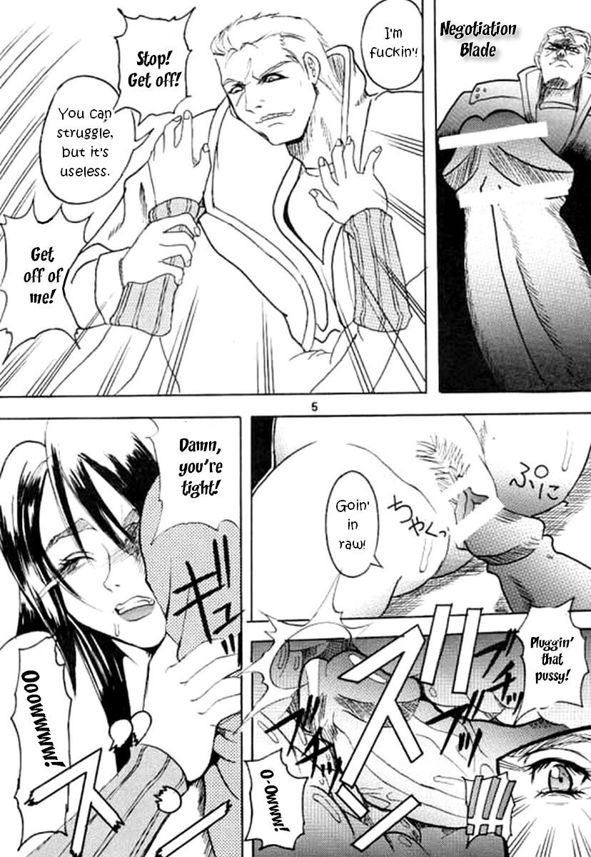 Rinoa A, La Mode page 6 full