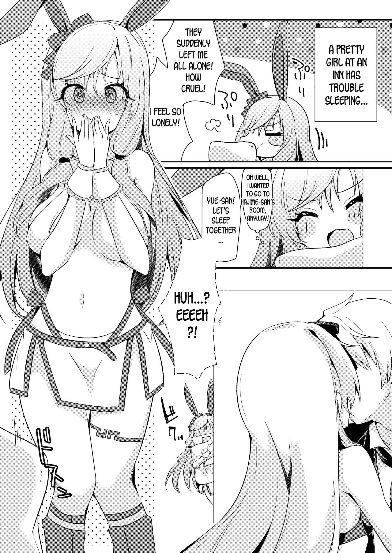 Arifureta Mousou de Nakayoku Shitekudasai! page 4 full