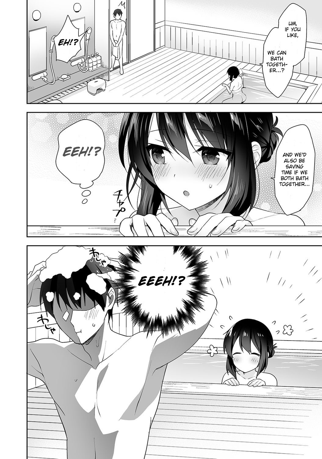 Amayakashi Jouzu no Nagasato-san ~Hokenshitsu de Yoshi Yoshi Ecchi!~ Ch. 8 page 7 full