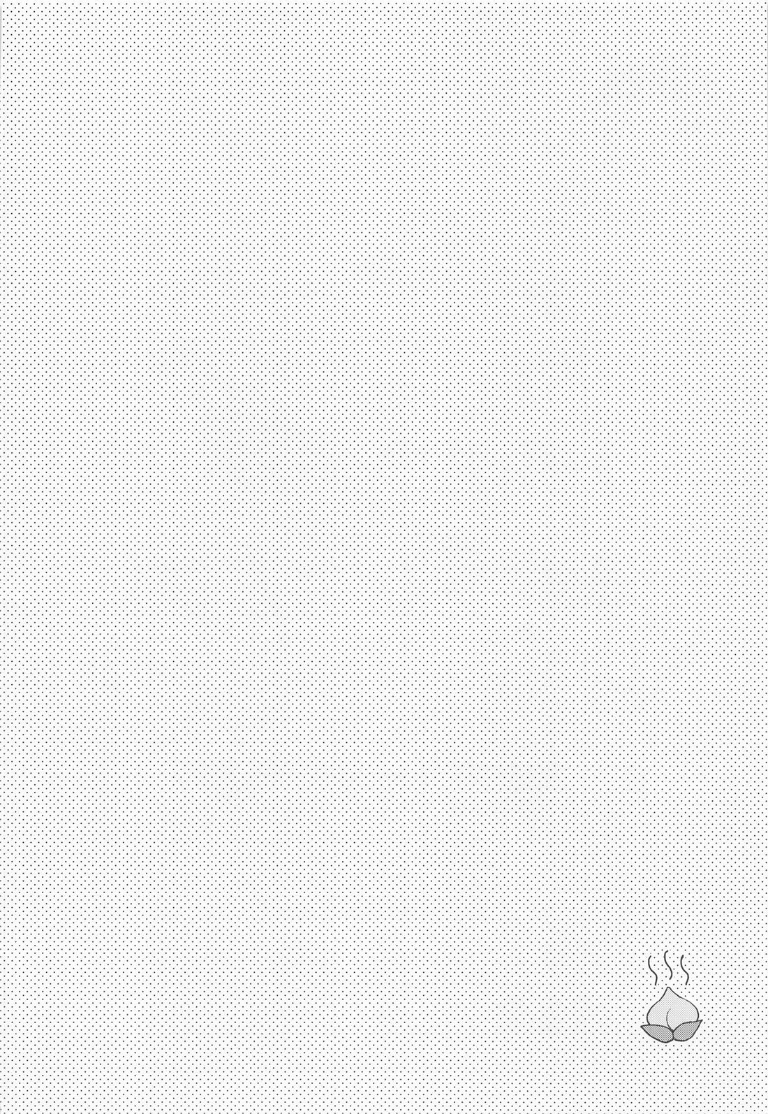 Kunkun Shinaide! page 9 full