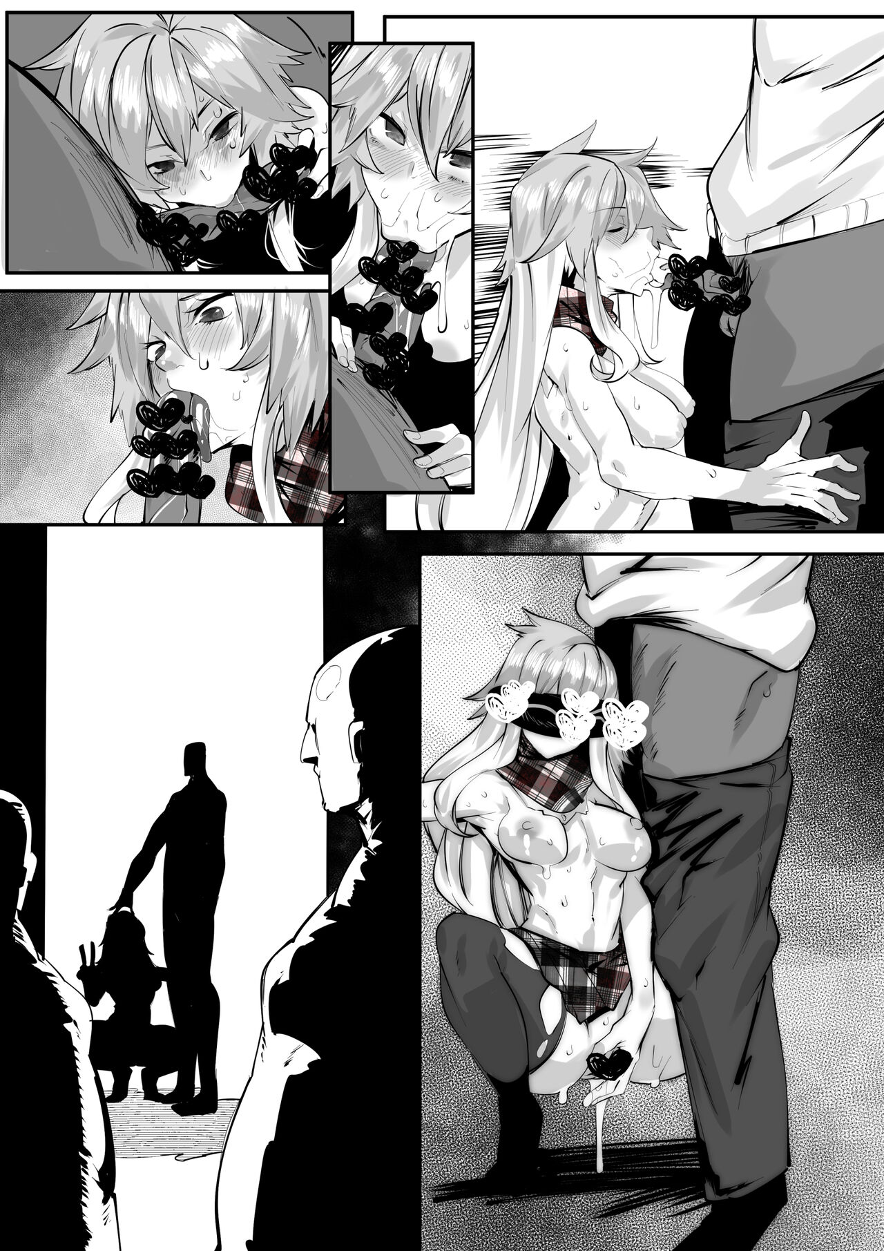 Ninomiya Asuka-chan no Gachi Interview Kiji page 9 full