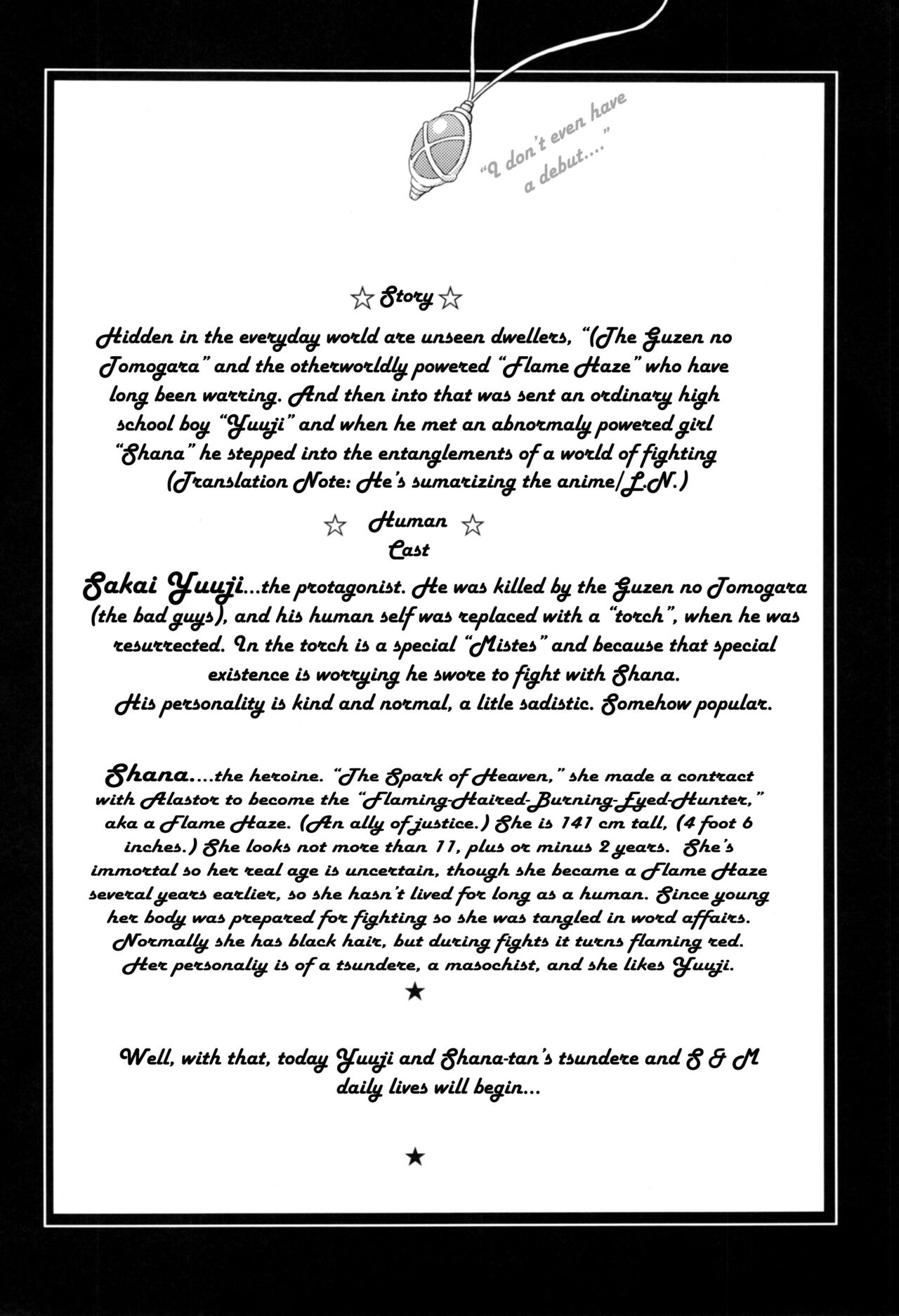 Hakugan @ Shana page 4 full