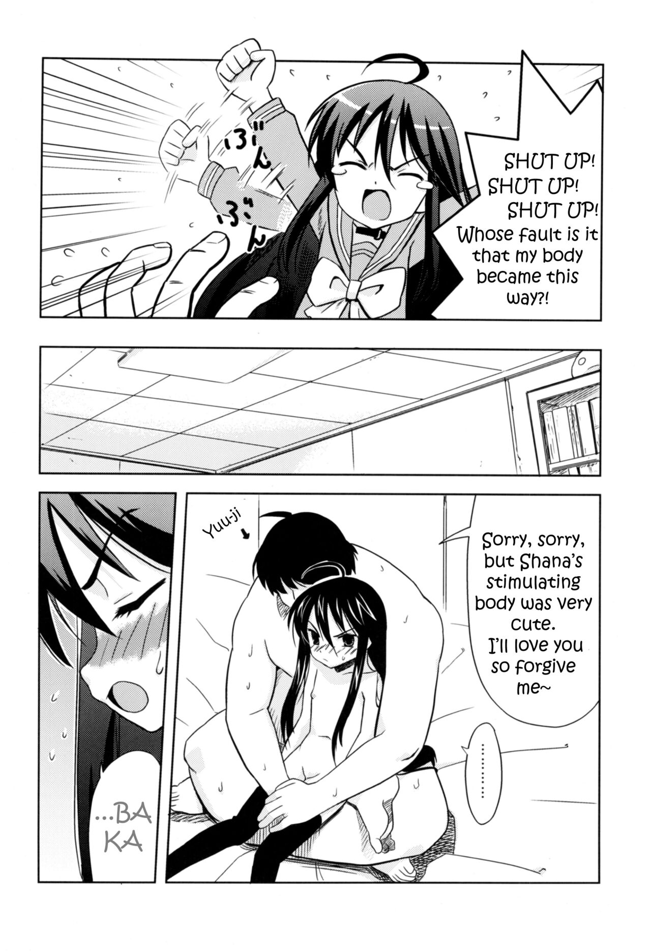 Hakugan @ Shana page 6 full