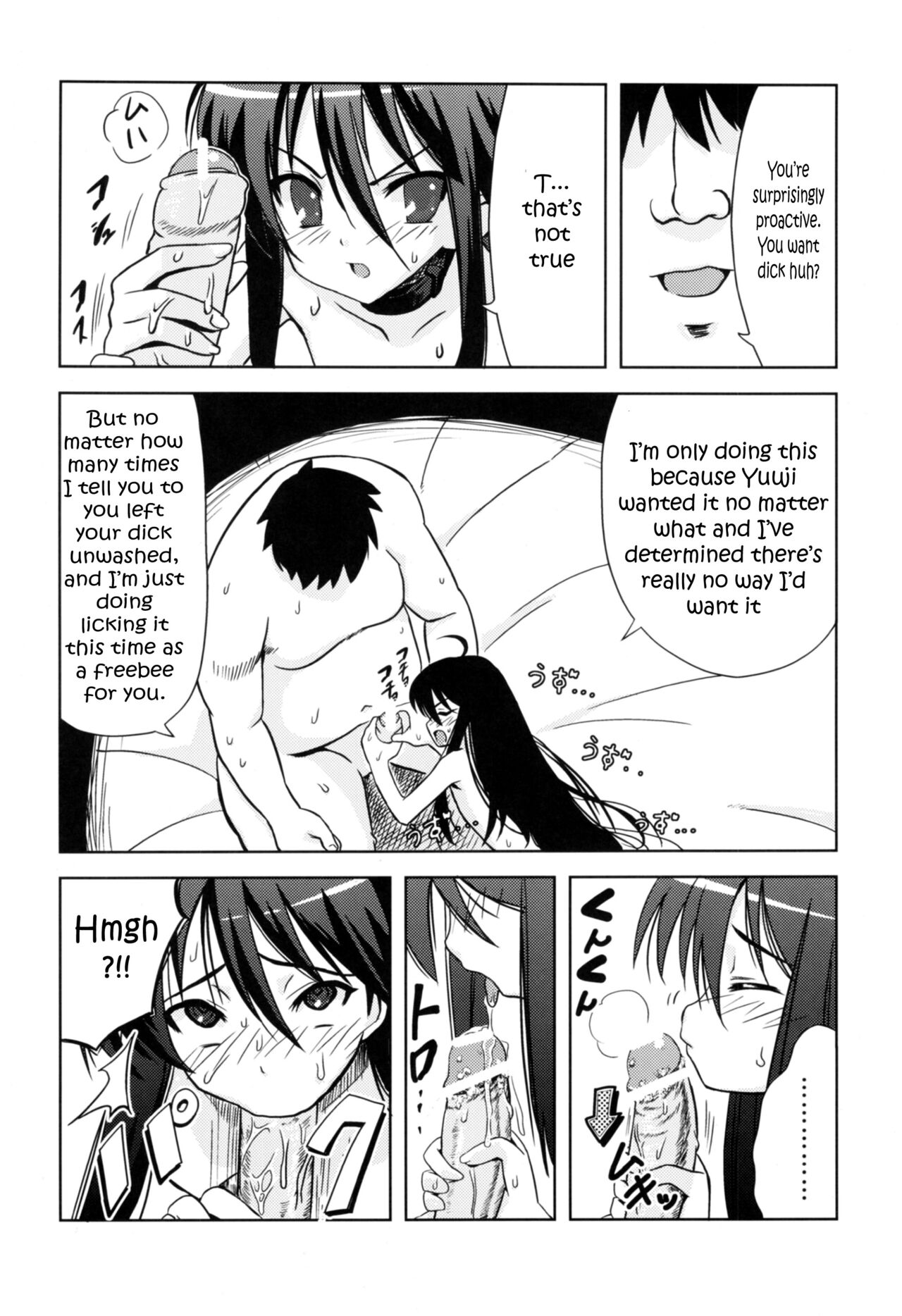 Hakugan @ Shana page 8 full