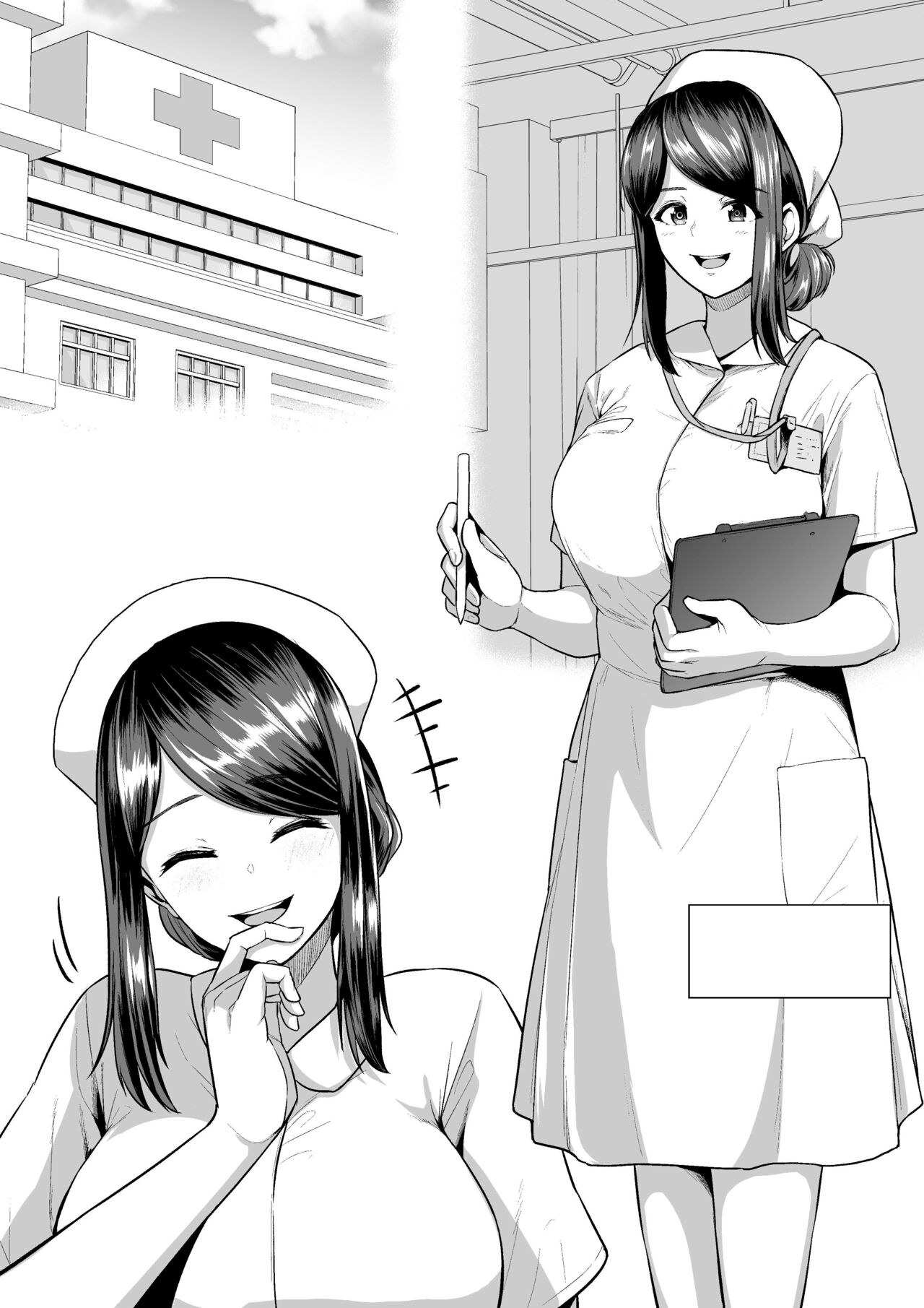 Kyonyuu Kangoshi NTR Yankee Kareshi to no Hentai Play Ryuushutsu Eizou page 8 full