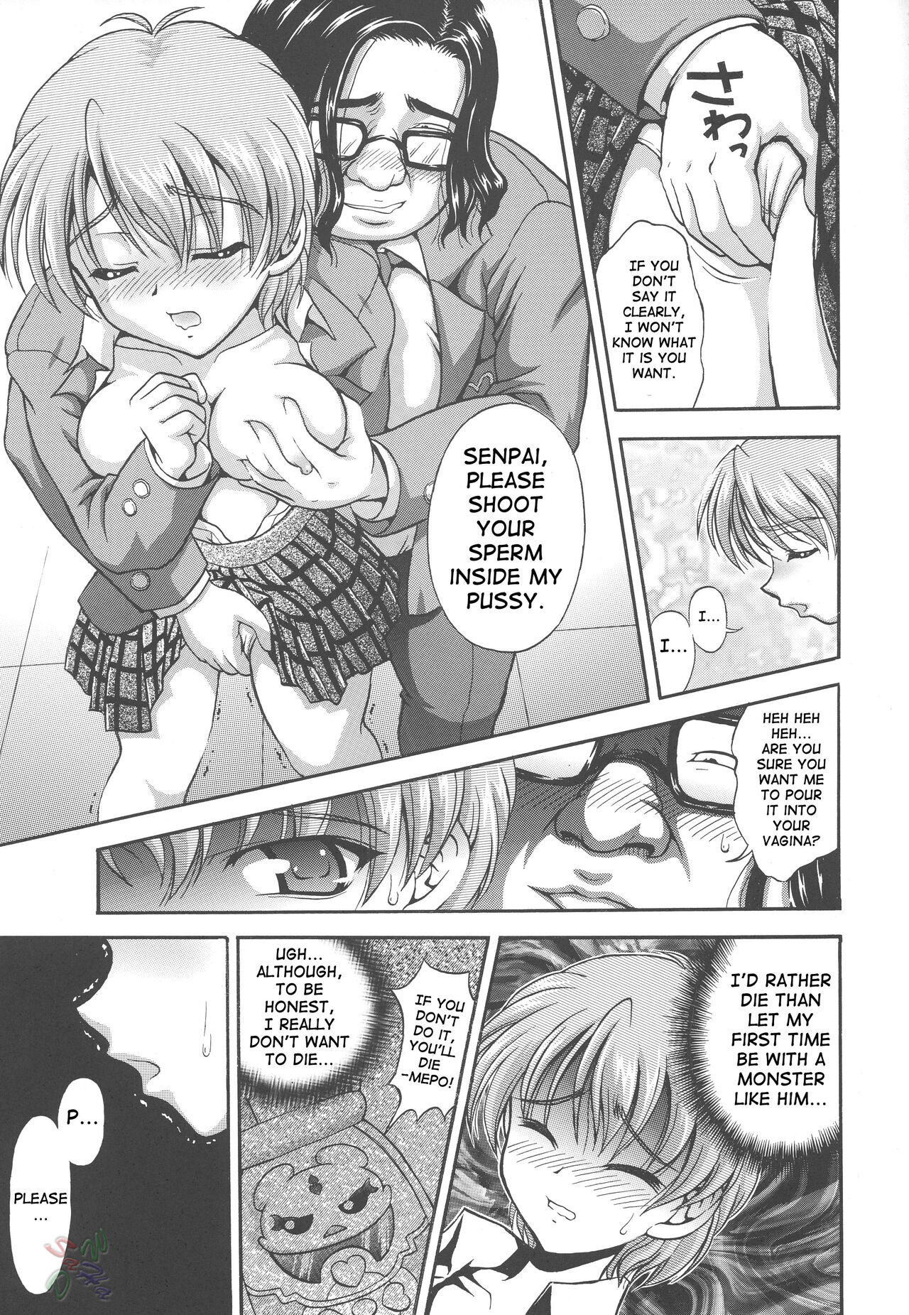 Milk Hunters 2 page 8 full