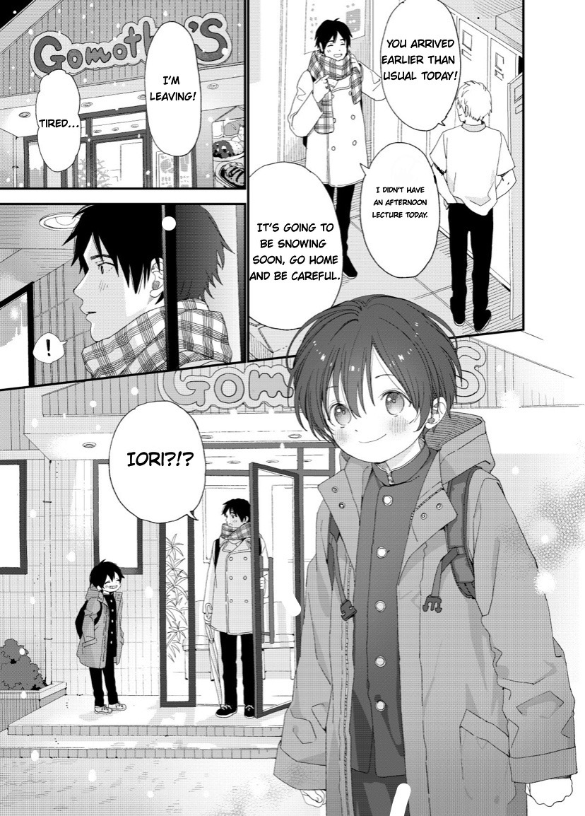 Konya wa Futari de page 2 full