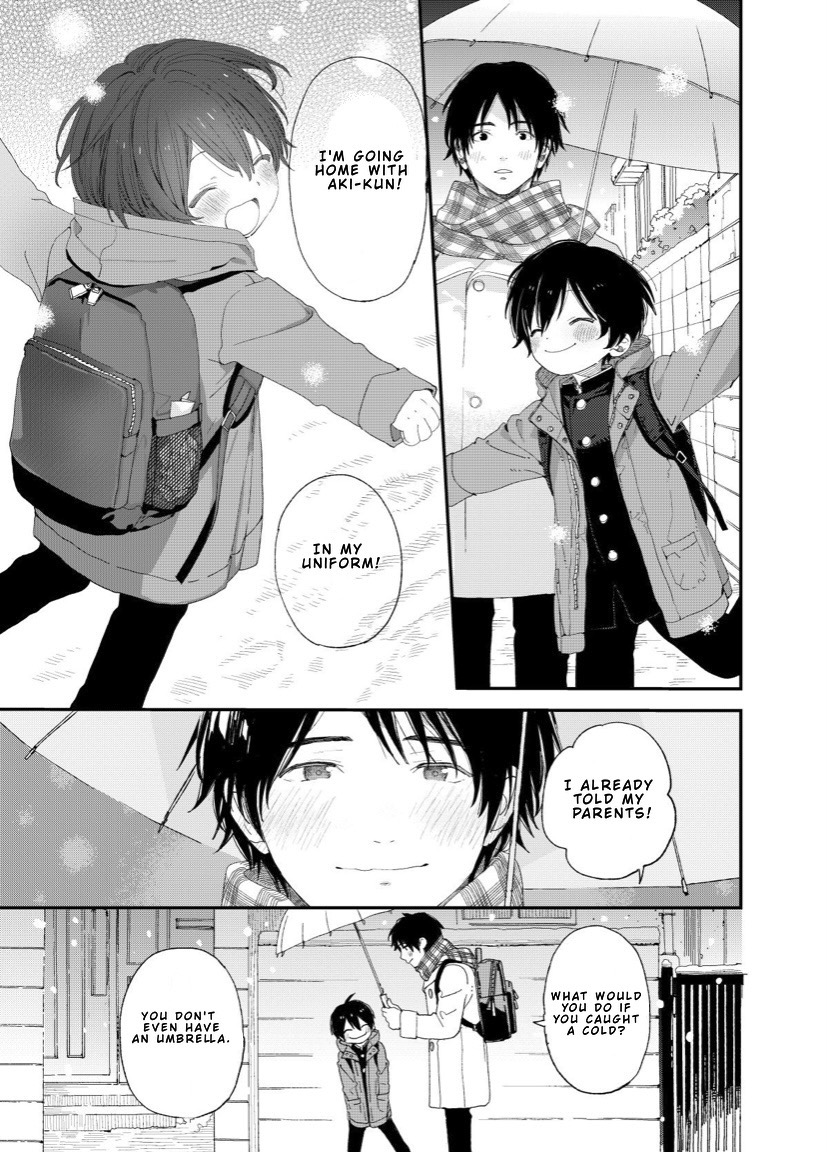 Konya wa Futari de page 4 full