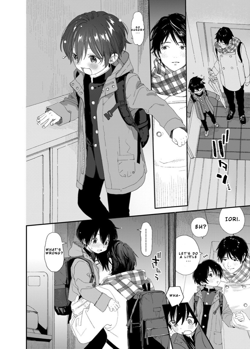 Konya wa Futari de page 7 full