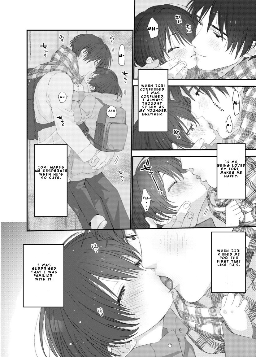 Konya wa Futari de page 9 full