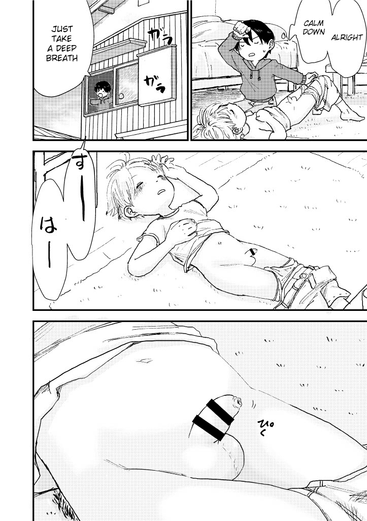 Suyasuya Chinchin | Sleepy Penis page 10 full