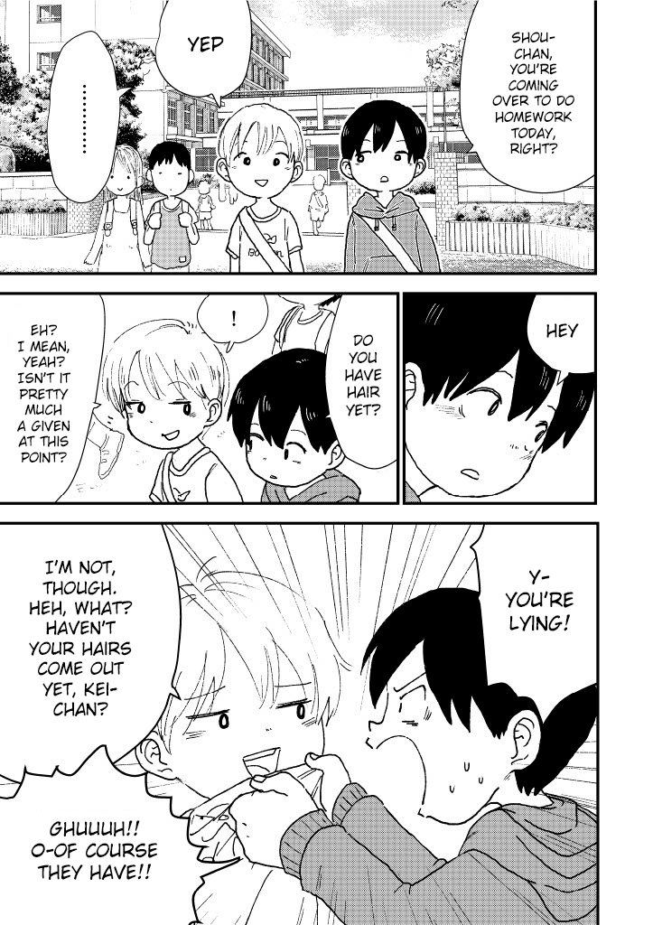 Suyasuya Chinchin | Sleepy Penis page 5 full