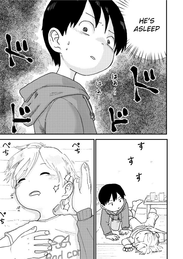 Suyasuya Chinchin | Sleepy Penis page 7 full