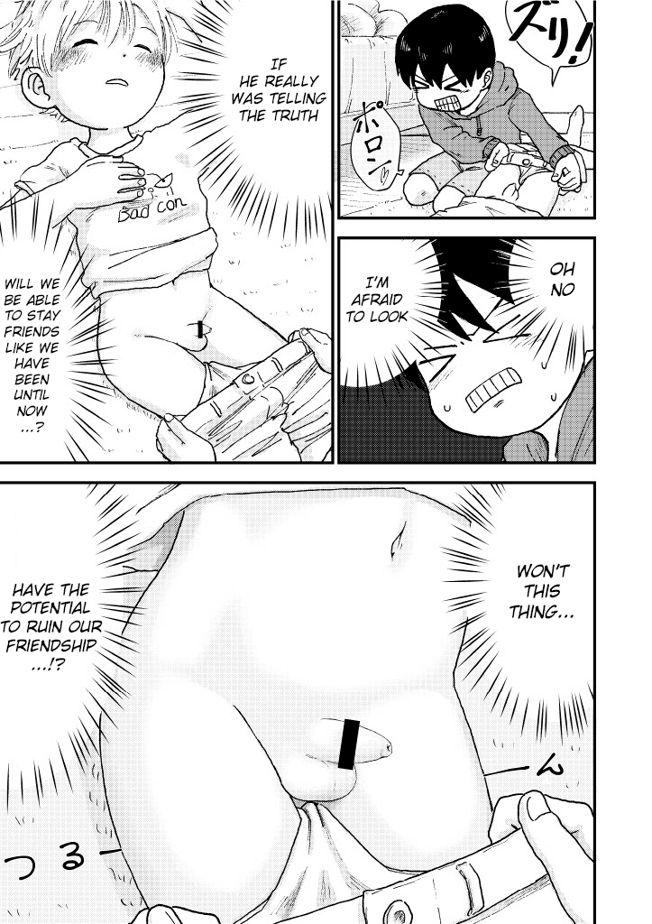 Suyasuya Chinchin | Sleepy Penis page 9 full