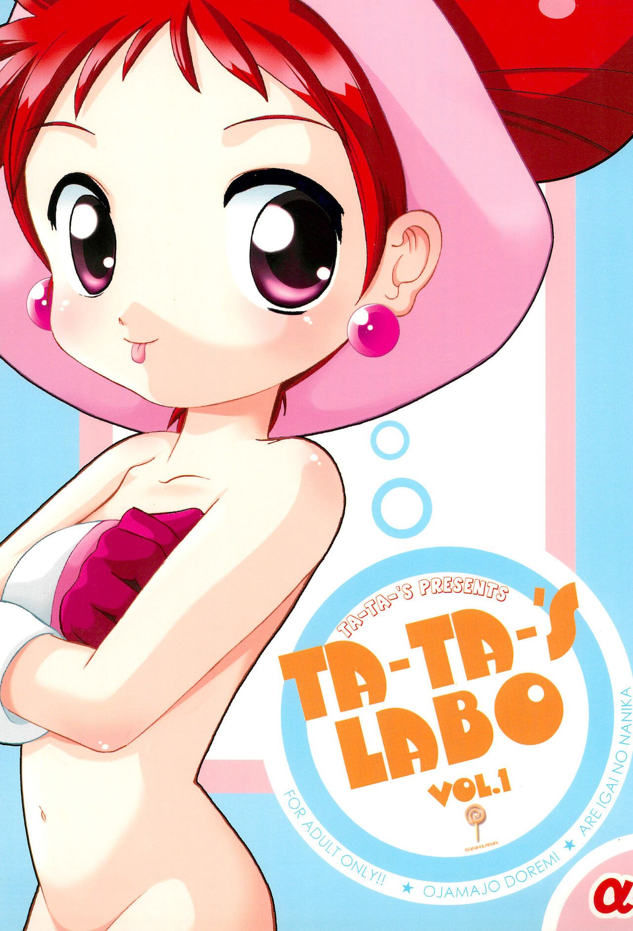 TA-TA-’S LABO VOL.1 page 1 full