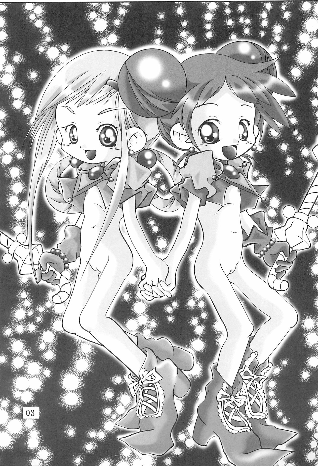 TA-TA-’S LABO VOL.1 page 5 full