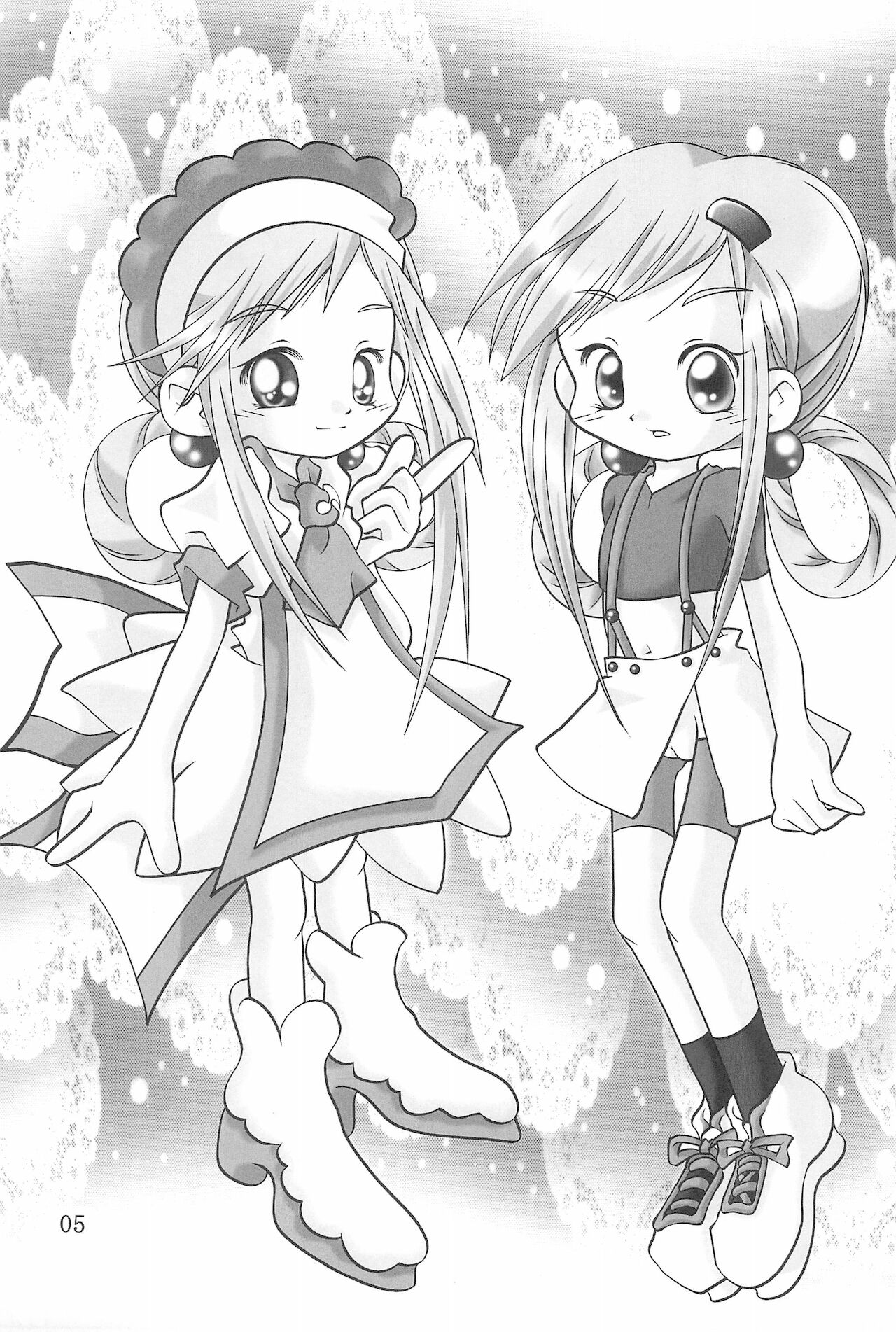 TA-TA-’S LABO VOL.1 page 7 full