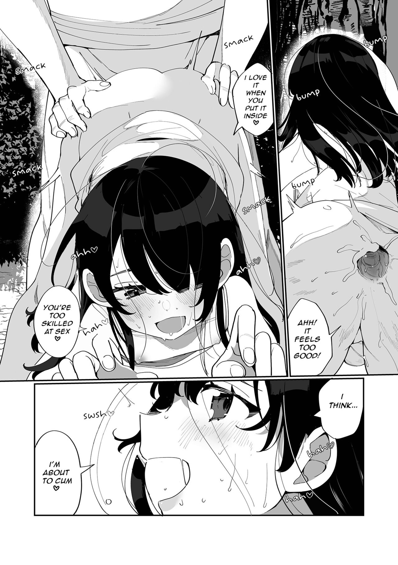 Shouten Sasete Kudasai page 10 full