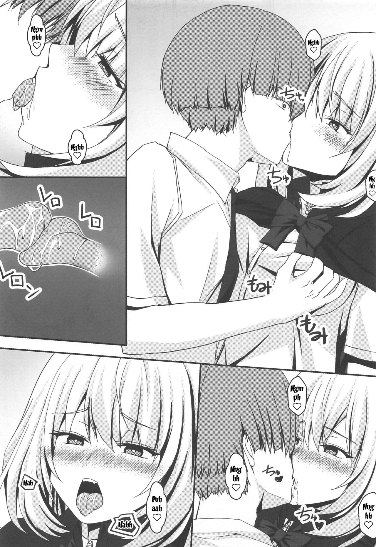 Buhi o Kasegu Senpai! | Earn That Club Money Senpai! page 6 full