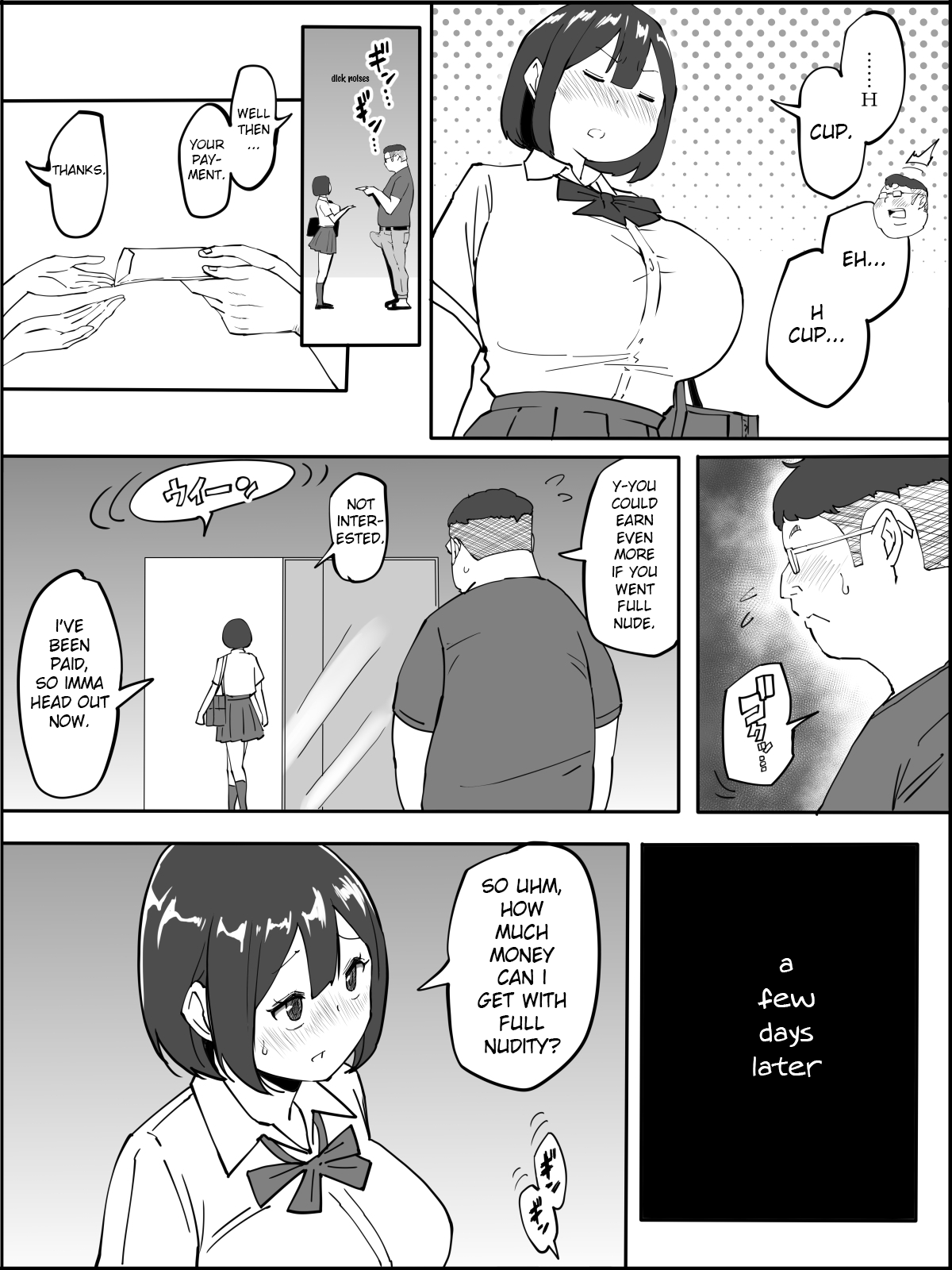 Cosplay Satsuei ❤ no Tsumori ga… | Cosplay Photoshoot ♡ page 3 full