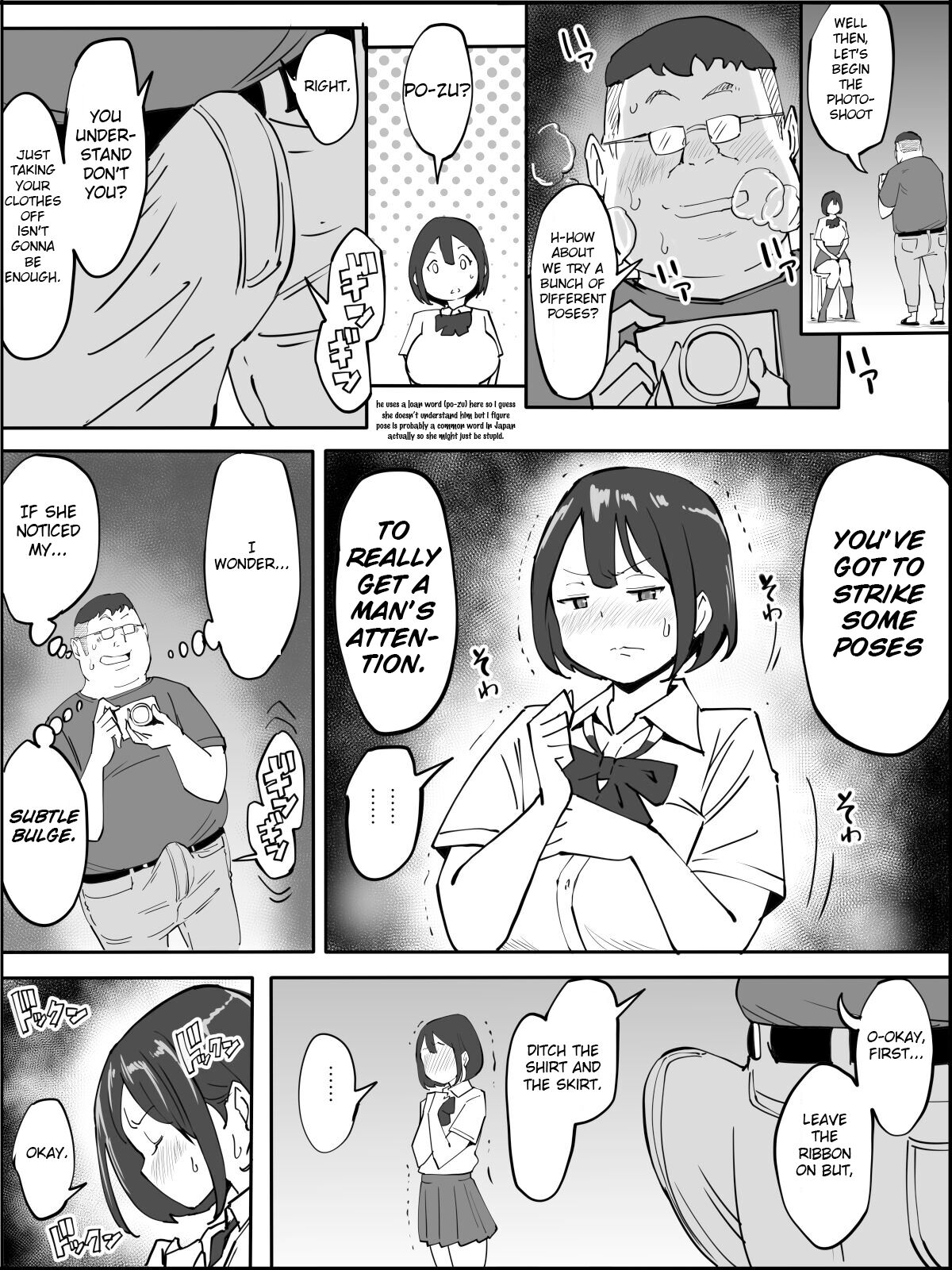 Cosplay Satsuei ❤ no Tsumori ga… | Cosplay Photoshoot ♡ page 6 full