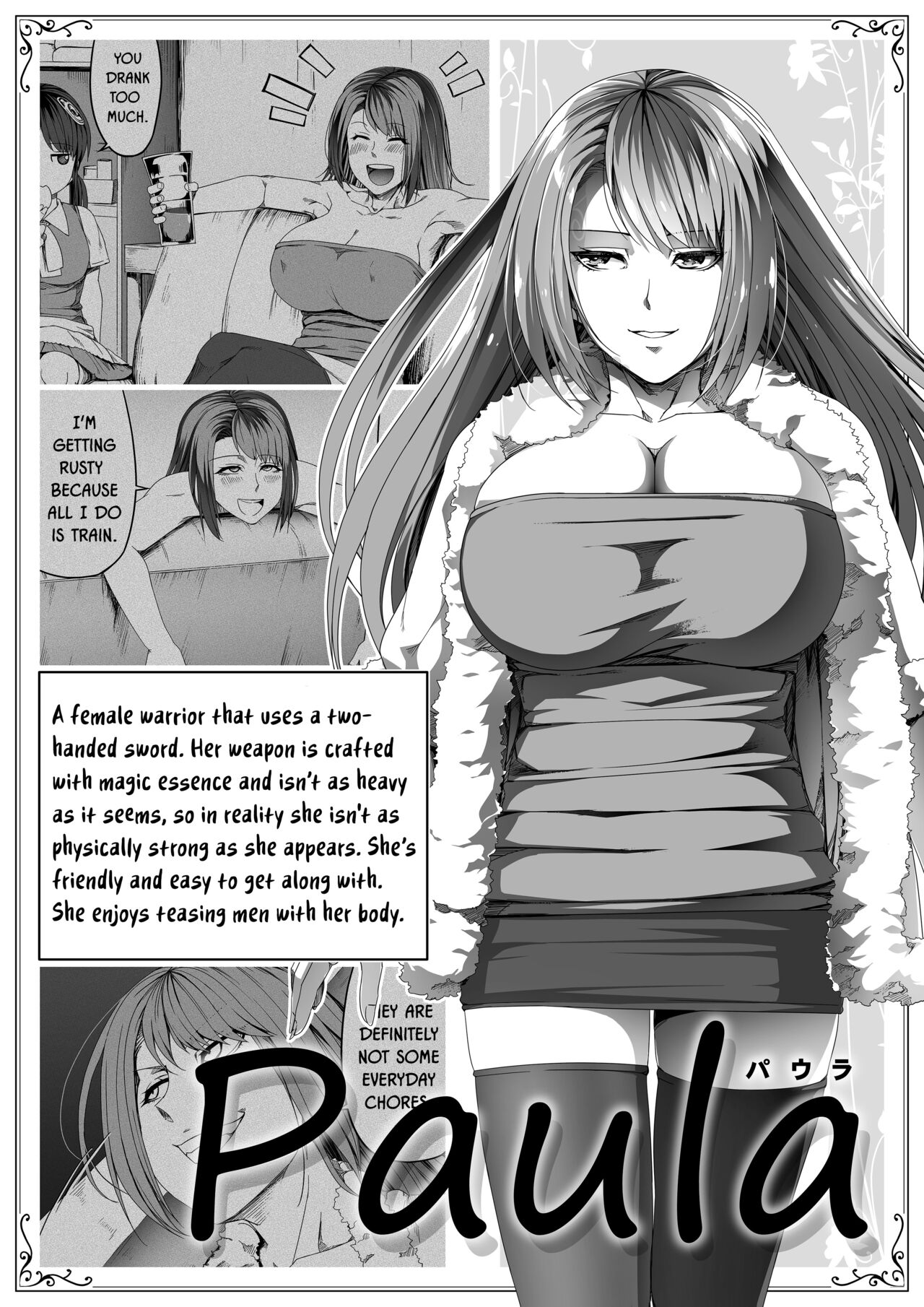 Chikara Aru Succubus wa Seiyoku o Mitashitai dake. 5 page 4 full