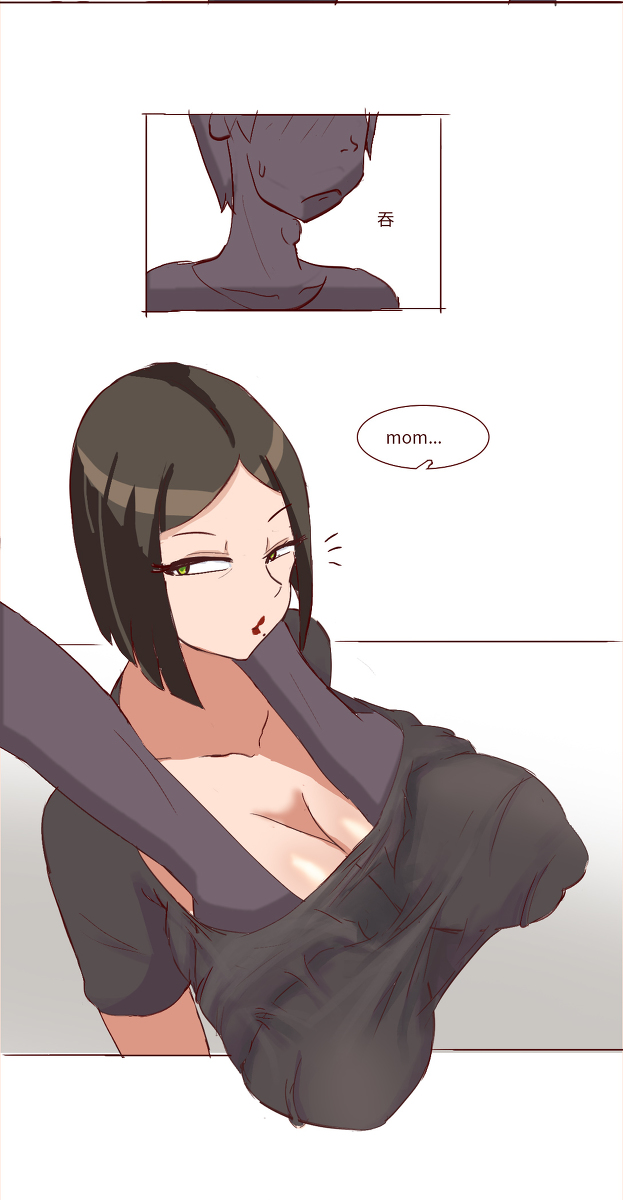 Kirito and Asuna's mother page 7 full