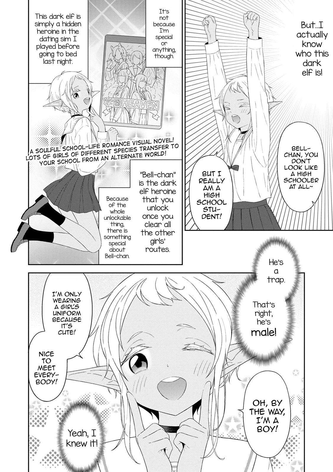 Doki Doki Taiken♥Gakuen Heaven!! page 2 full