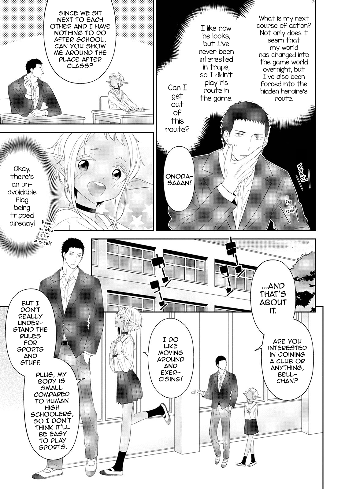 Doki Doki Taiken♥Gakuen Heaven!! page 3 full