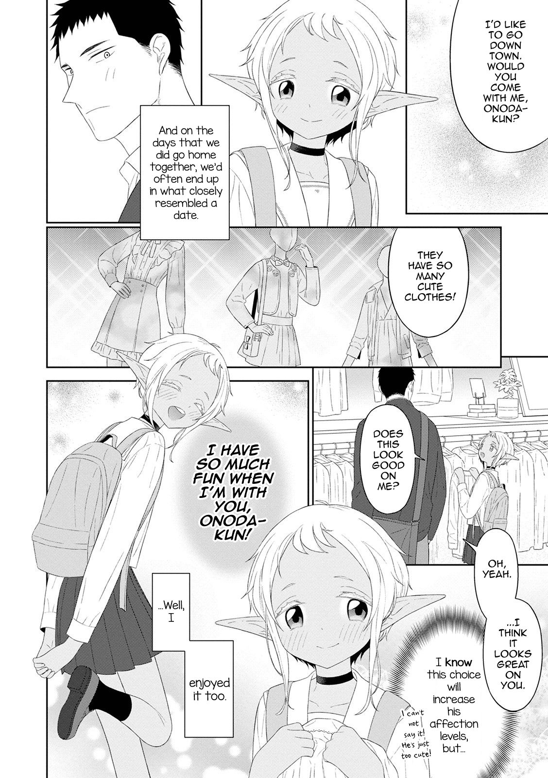 Doki Doki Taiken♥Gakuen Heaven!! page 6 full