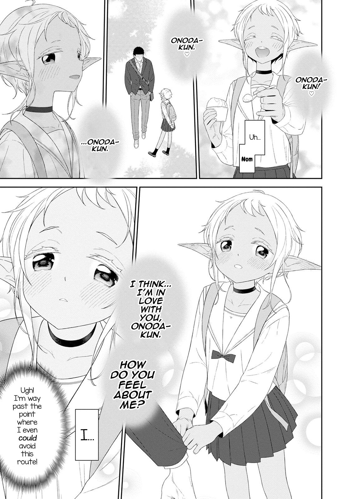 Doki Doki Taiken♥Gakuen Heaven!! page 7 full