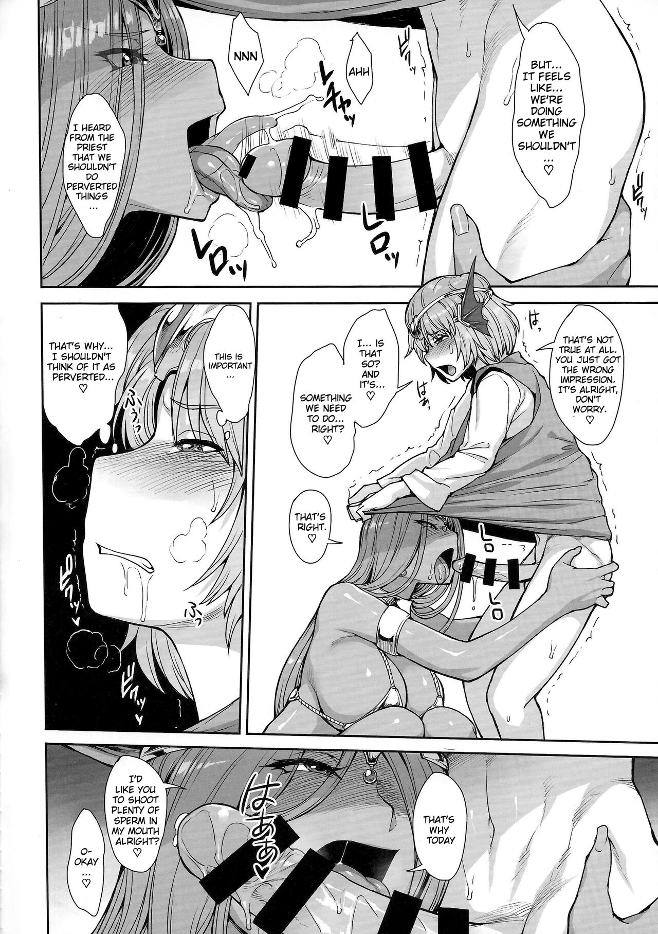 Chocolate Slaver page 5 full