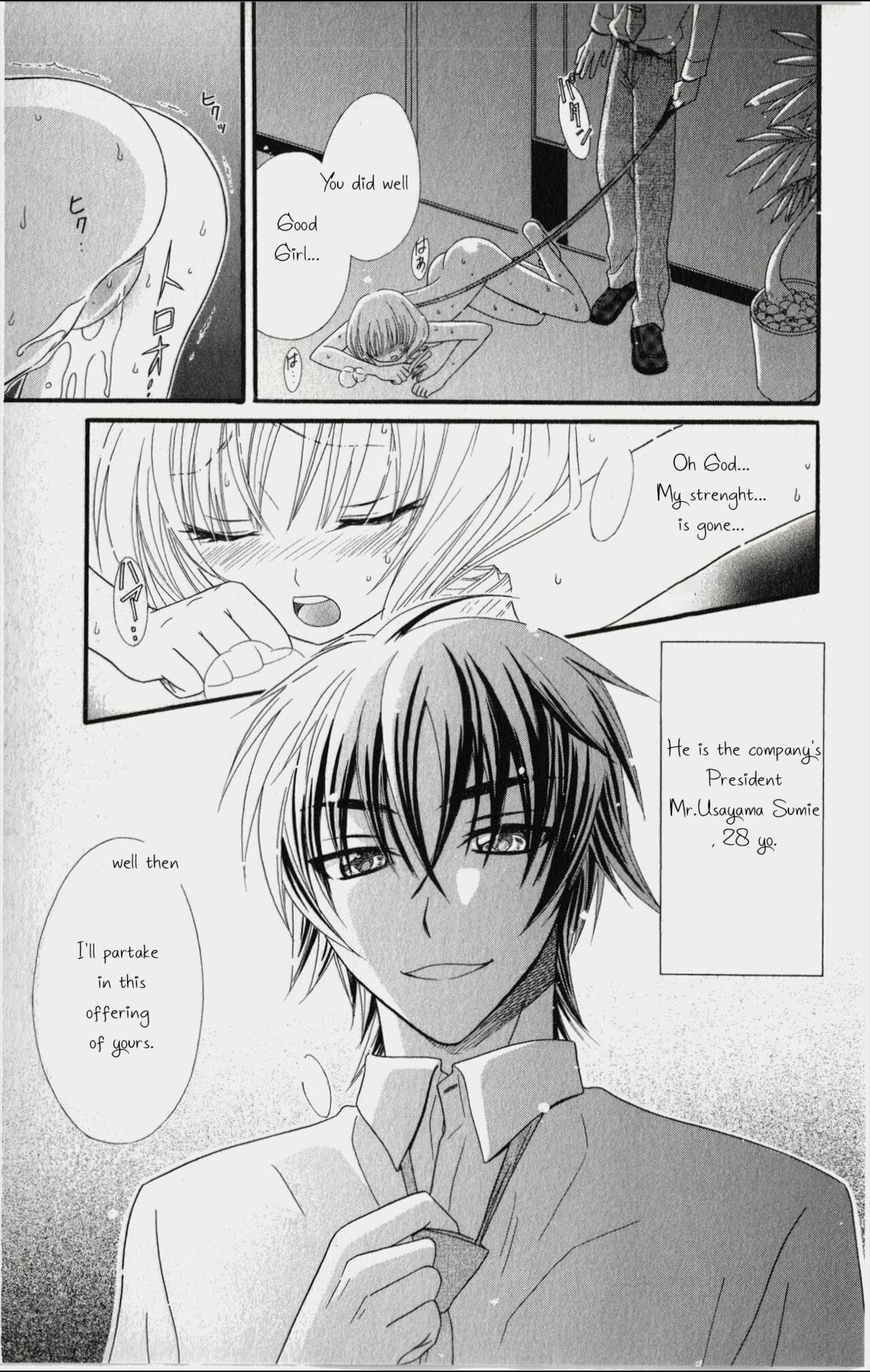 Pet no Jikan - Pet Tune Lovers page 8 full
