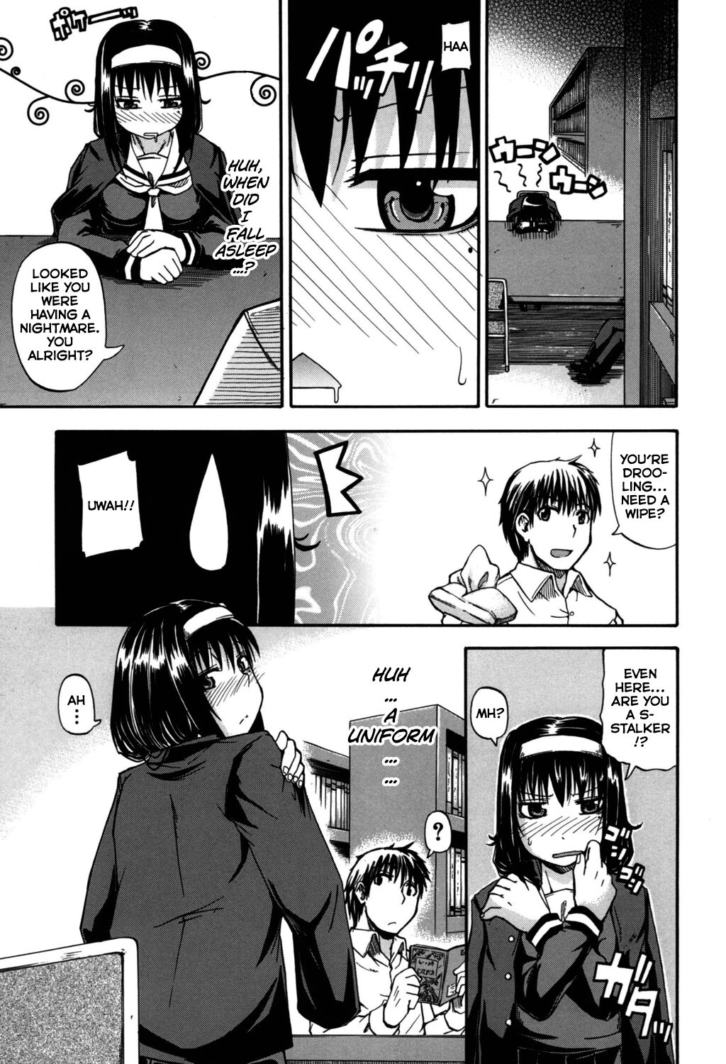 Tenshi no Oshikko | Angel of Piss page 10 full