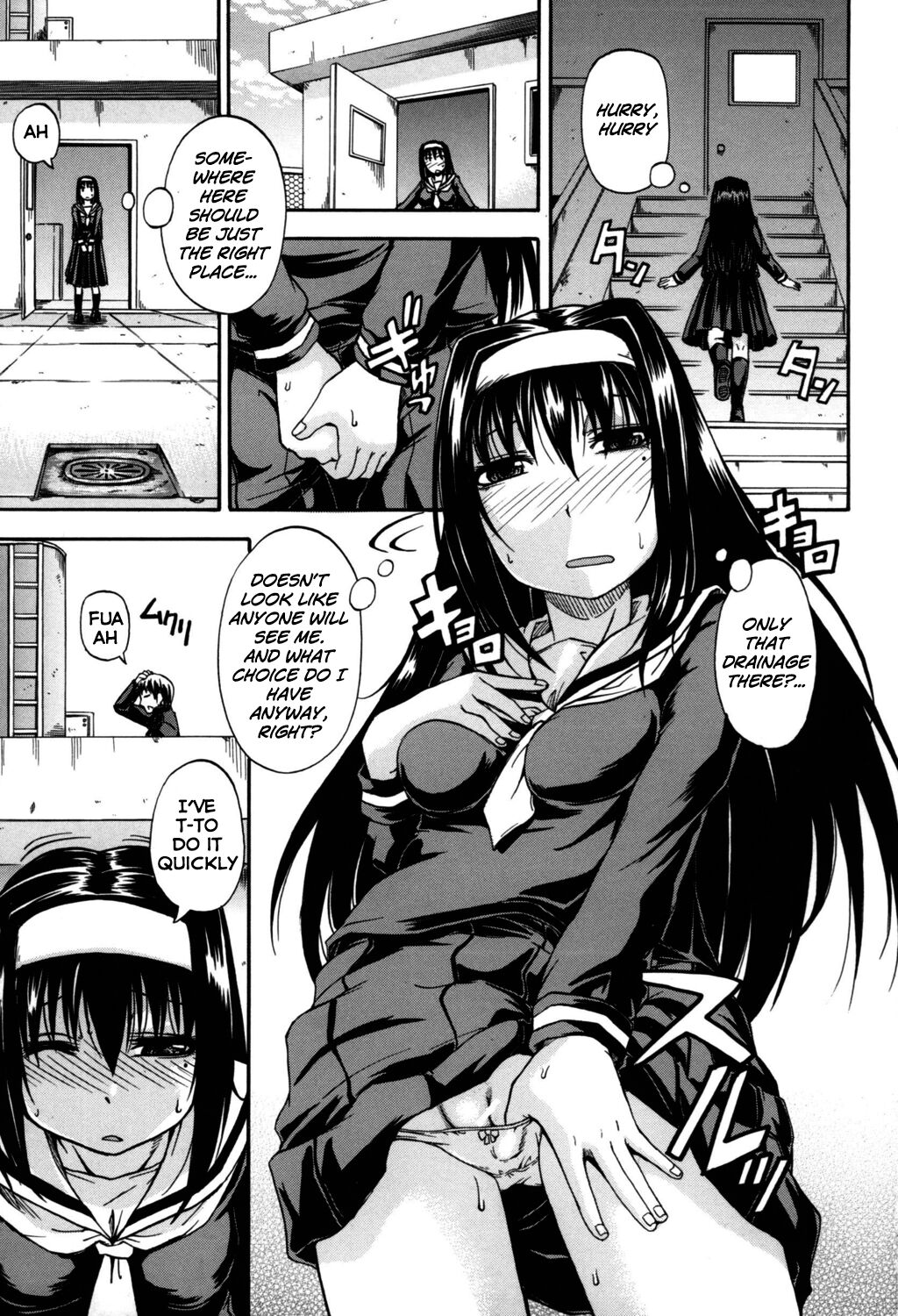 Tenshi no Oshikko | Angel of Piss page 4 full