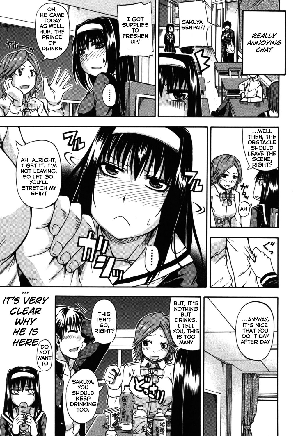 Tenshi no Oshikko | Angel of Piss page 6 full