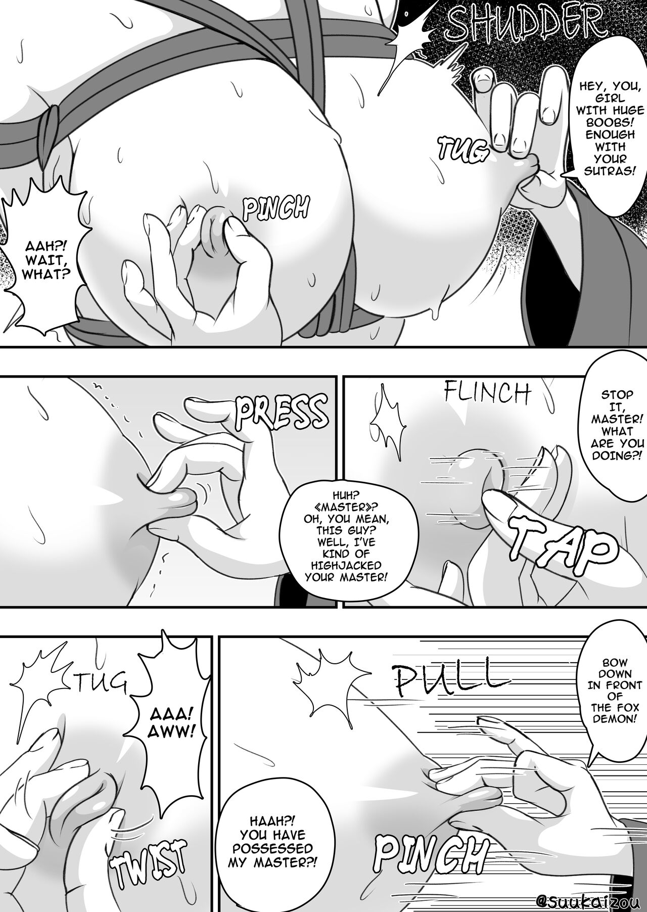 Xuanzang training page 3 full