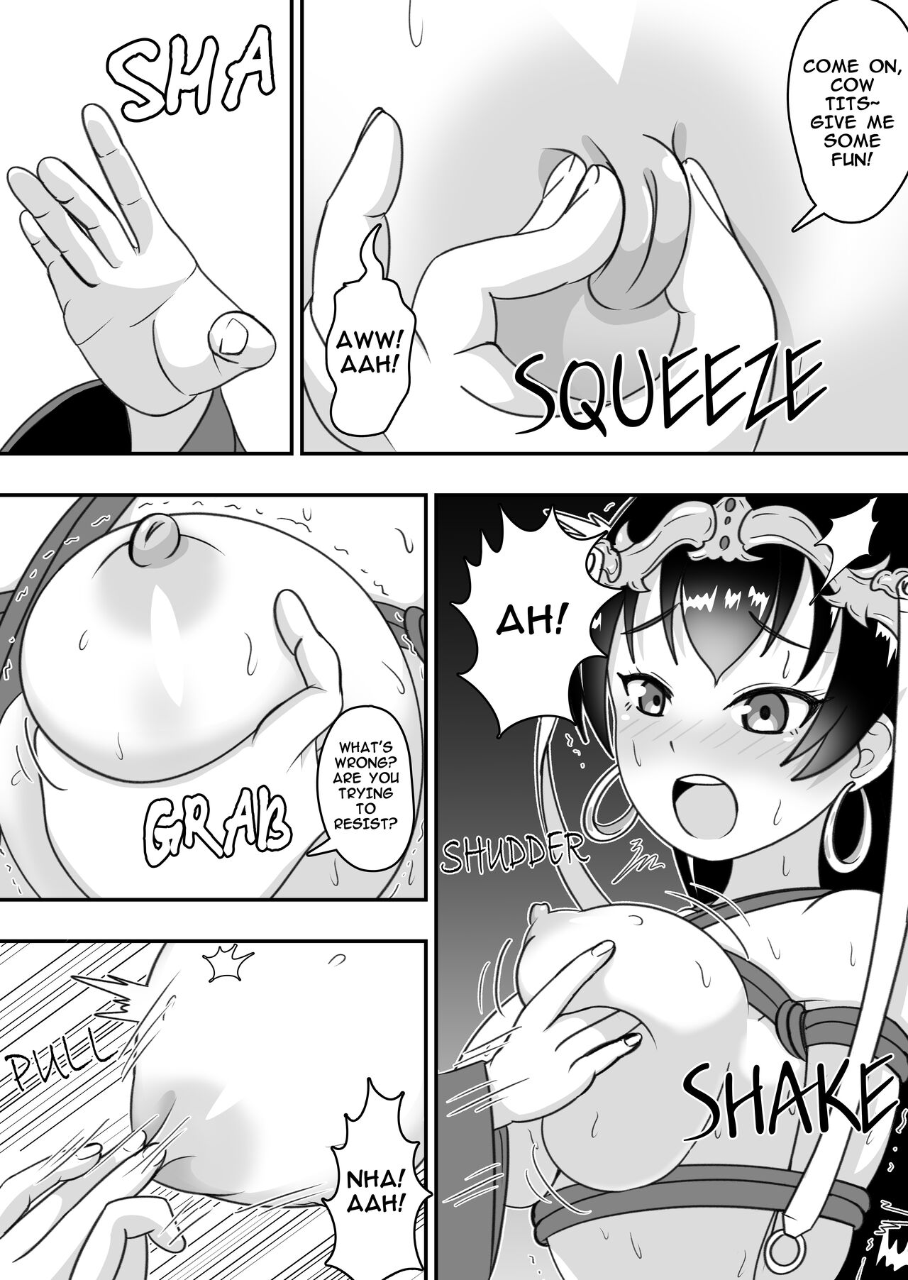 Xuanzang training page 5 full