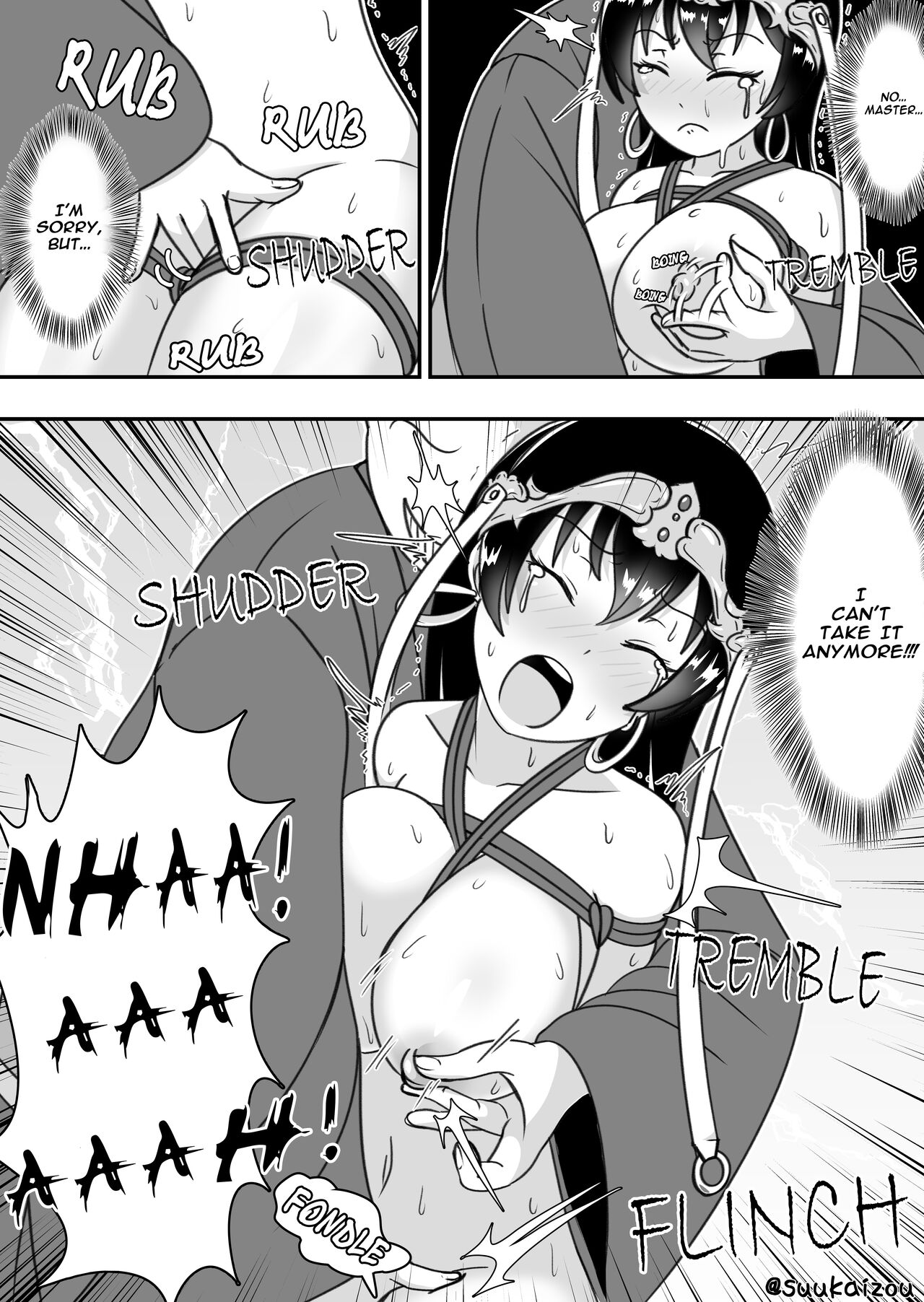 Xuanzang training page 8 full