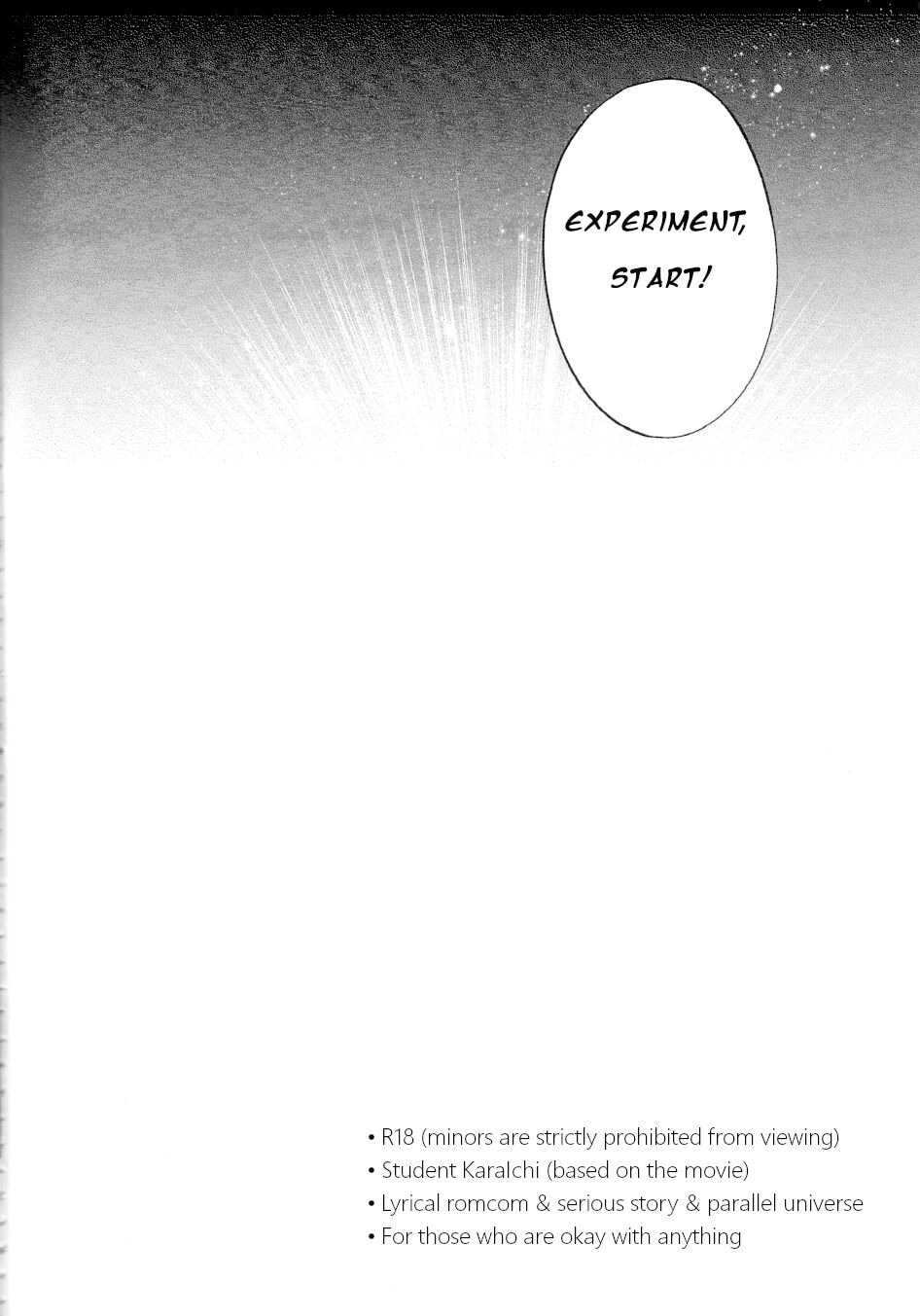 Blue Light Effect ni Miru Boku-tachi no Mirai wa, - Our future seen in blue light effects is, page 3 full