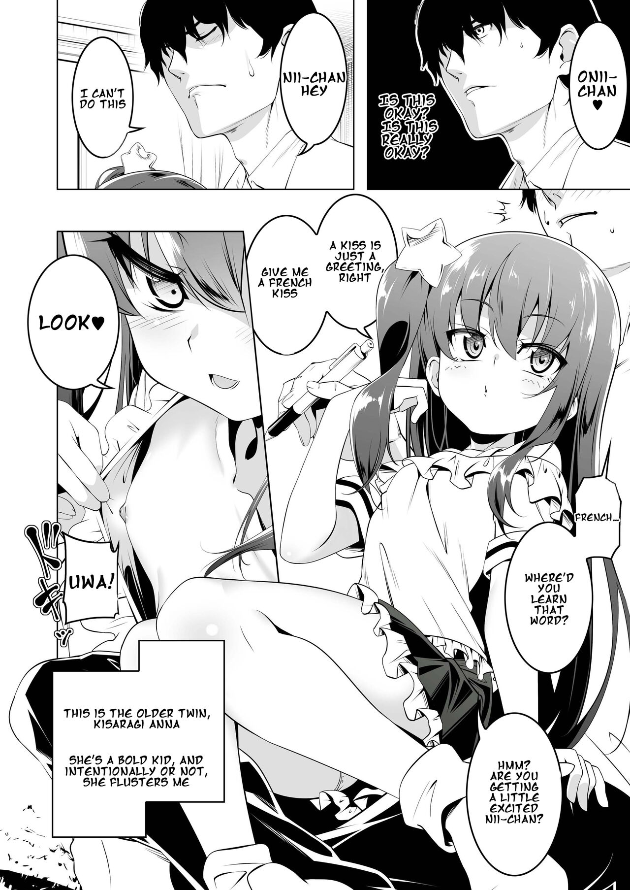 Gakkou Tokidoki Sex Ya-san 3-jikanme | The School is Occasionally a Sex Shop 3rd Period Perverted Twins Edition page 3 full