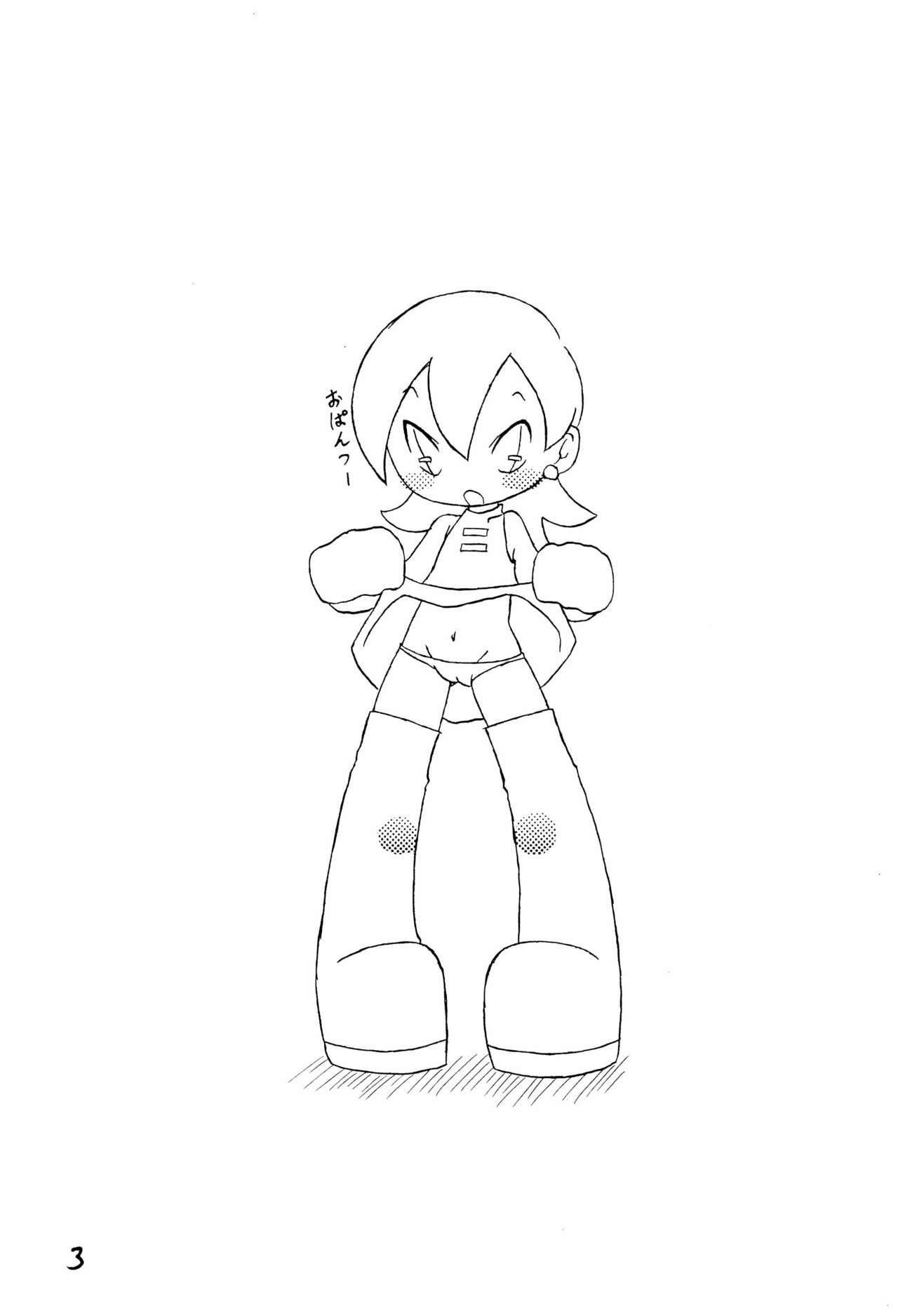 DANCING 3 page 5 full