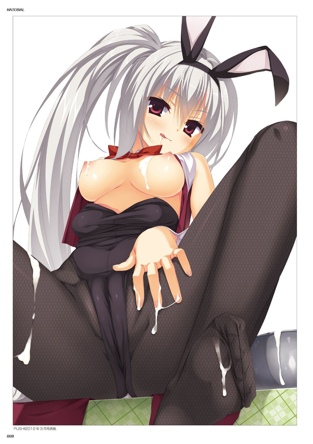 DRACU-RIOT! Official Visual Fan Book page 10 full