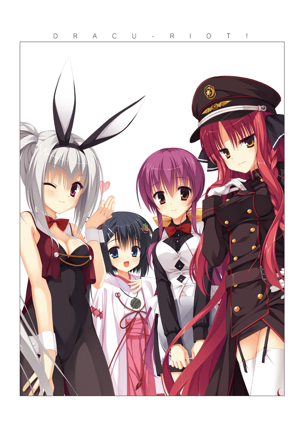 DRACU-RIOT! Official Visual Fan Book page 3 full