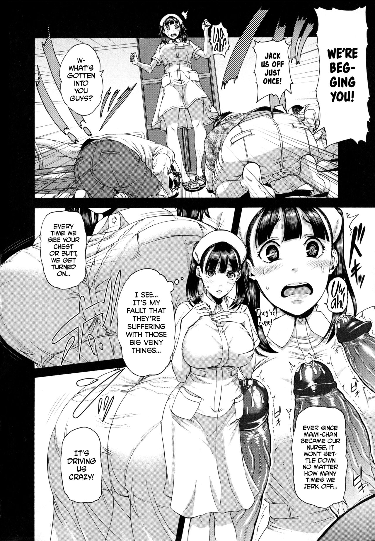 Shitsuke Ai Ch. 1-3, 5-6, 9 page 5 full