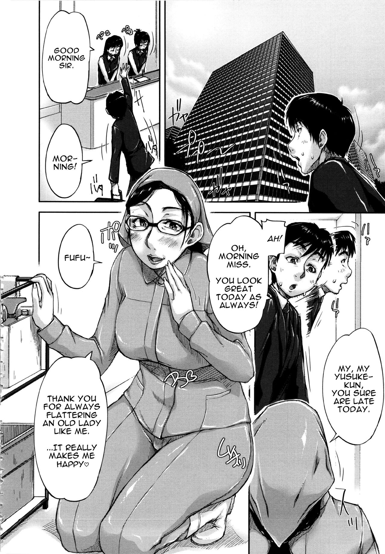 Uresen | A Thorough Clean page 4 full