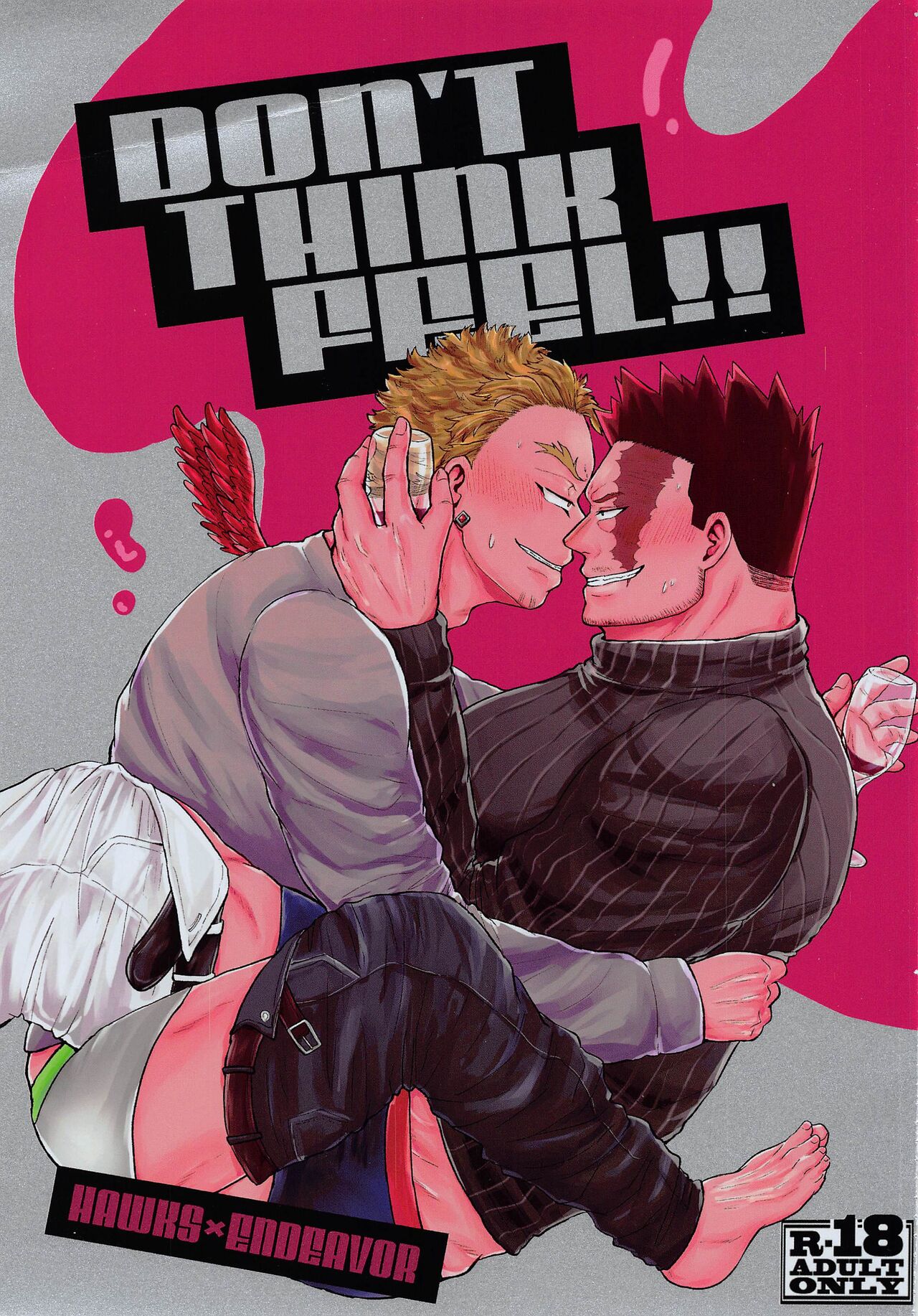 DON'T THINK FEEL!! page 1 full