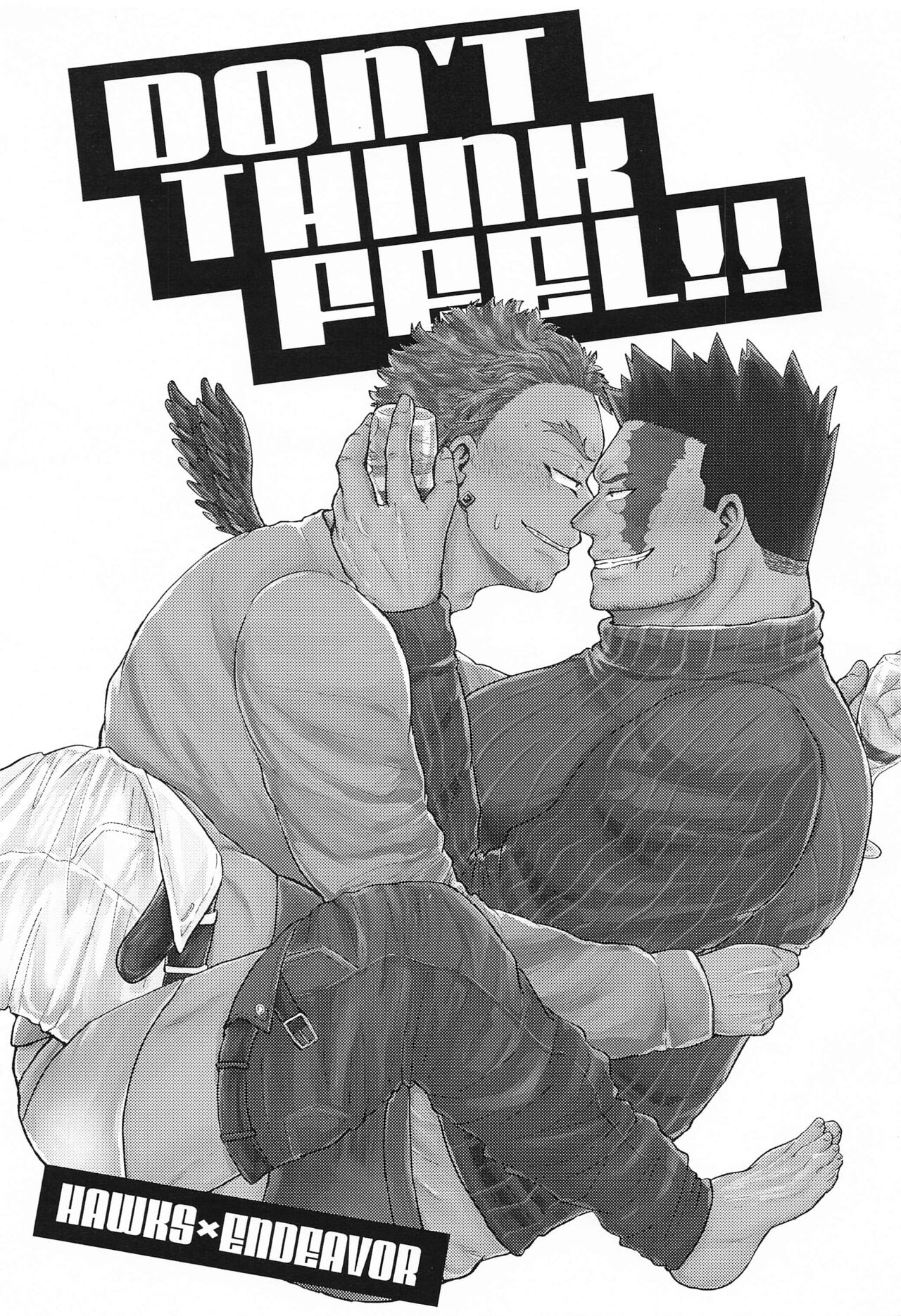 DON'T THINK FEEL!! page 2 full