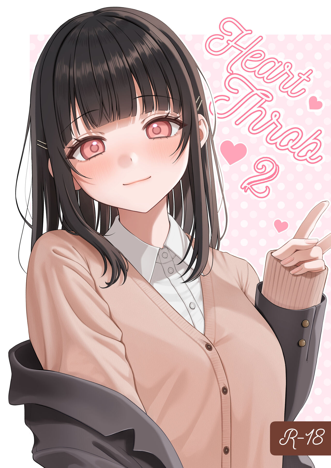 Heart Throb 2 page 1 full